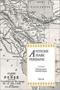 copertina del libro "Antiche fiabe persiane" di Silvana Livoti e Fazlolah Hejazi